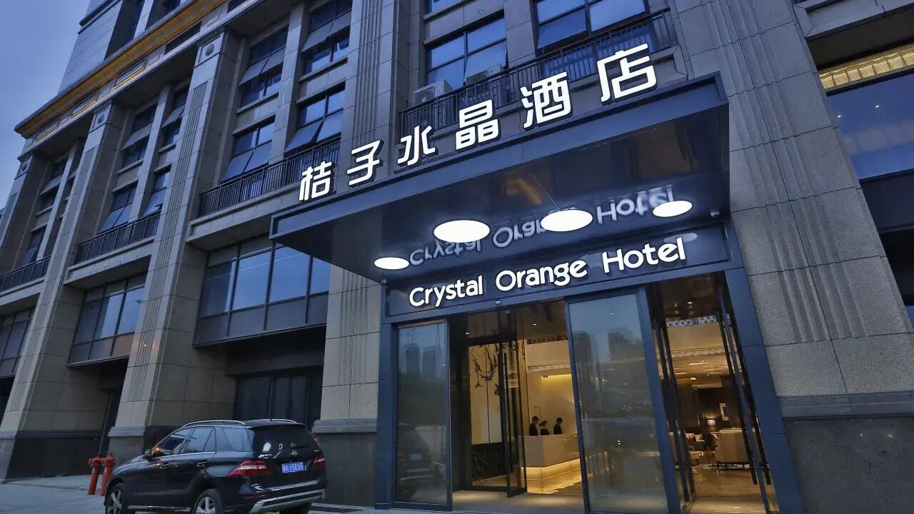Photo of Outdoor in Qianjiang New Town