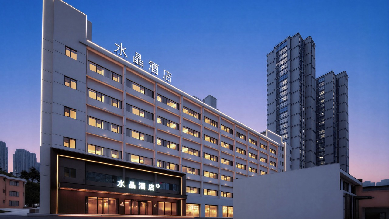 Photo of Outdoor in Qianjiang New Town