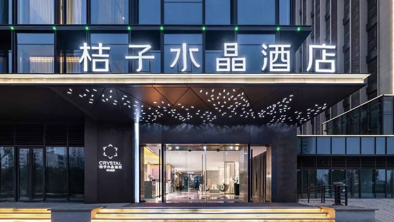 Photo of Outdoor in Yuhang District