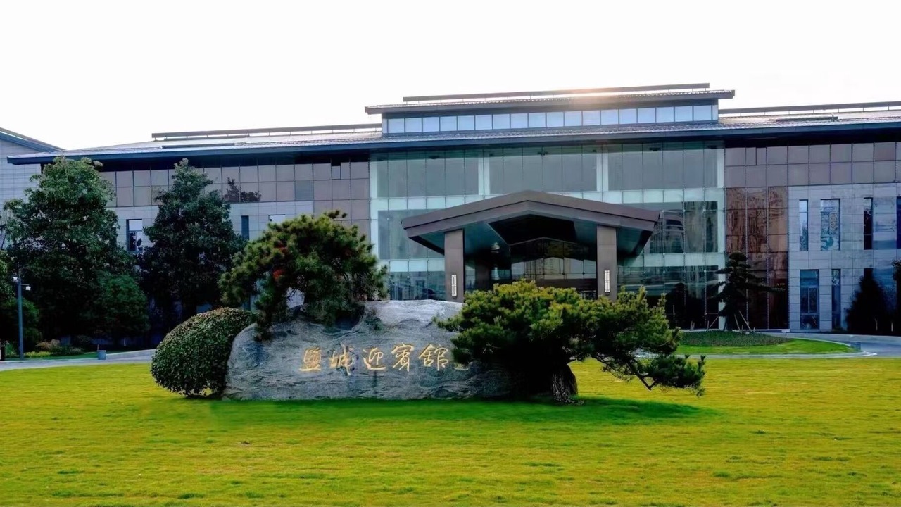 Photo of Outdoor in Tinghu Qu