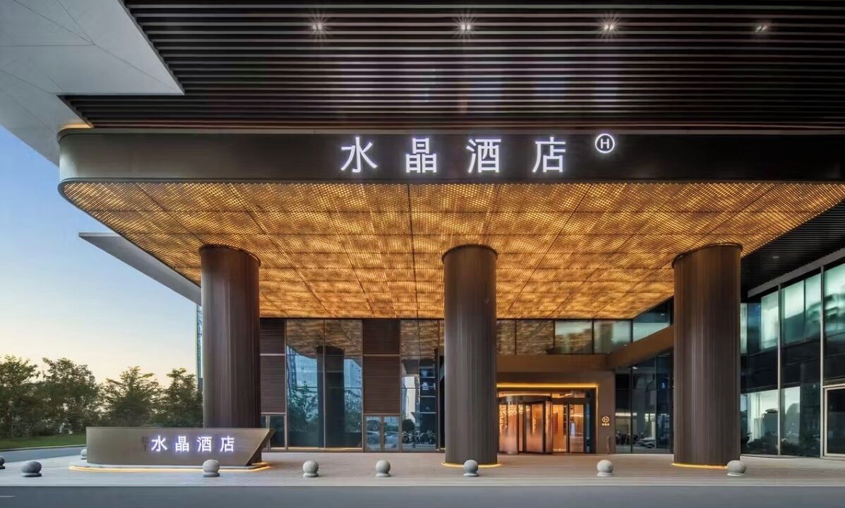 Photo of Outdoor in Yiwu
