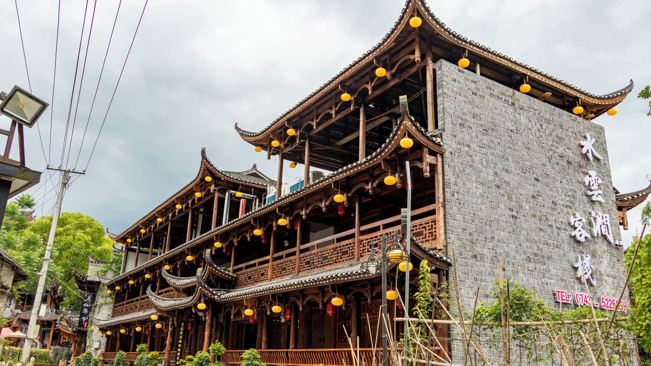 Photo of Others in Xiangxi