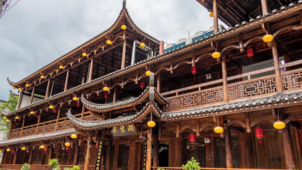Photo of Others in Xiangxi