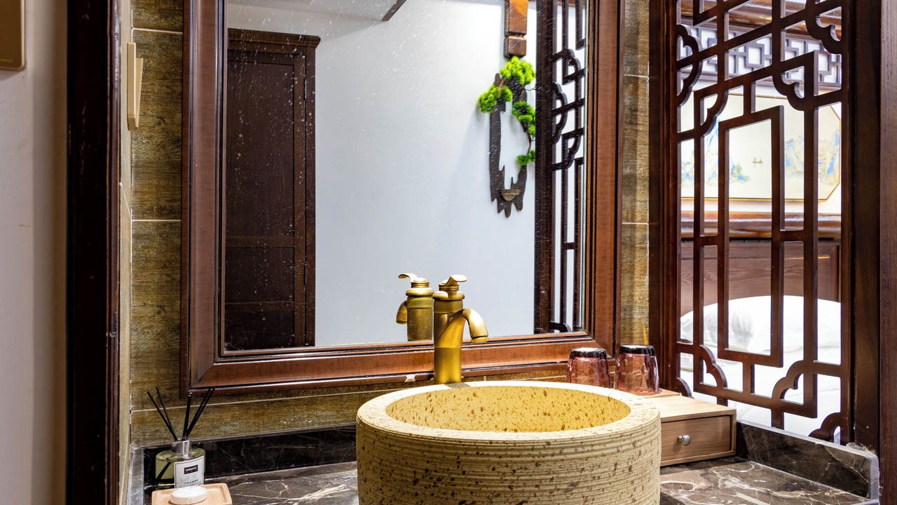 Photo of Bathroom in Xiangxi