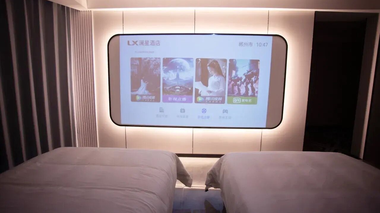 Photo of Bedroom in Beihu District