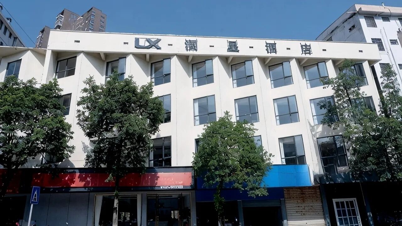 Photo of Outdoor in Beihu District