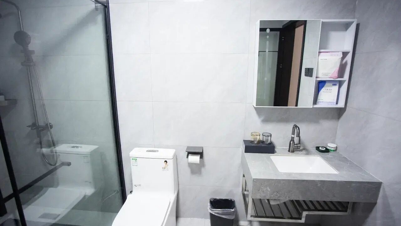 Photo of Bathroom in Beihu District