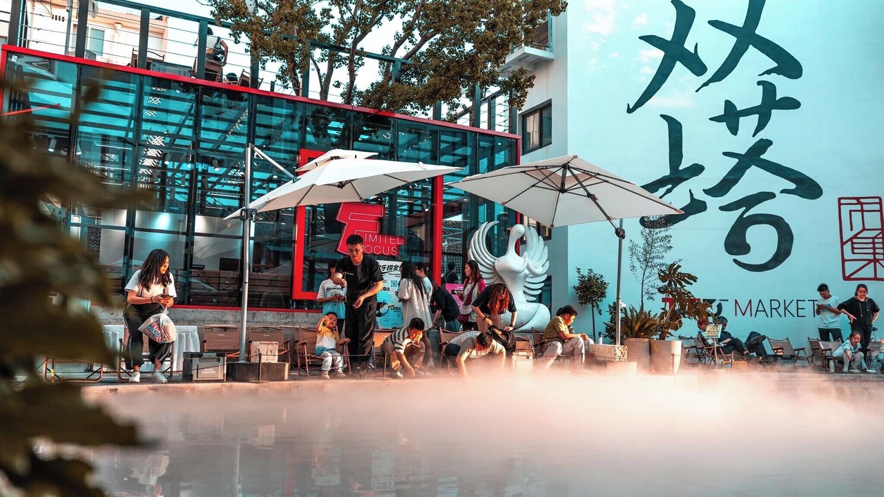 Photo of Outdoor in Suzhou Old Town