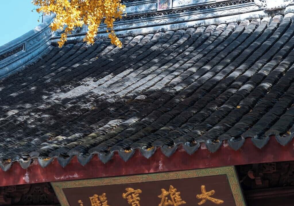 Photo of Others in Suzhou Old Town