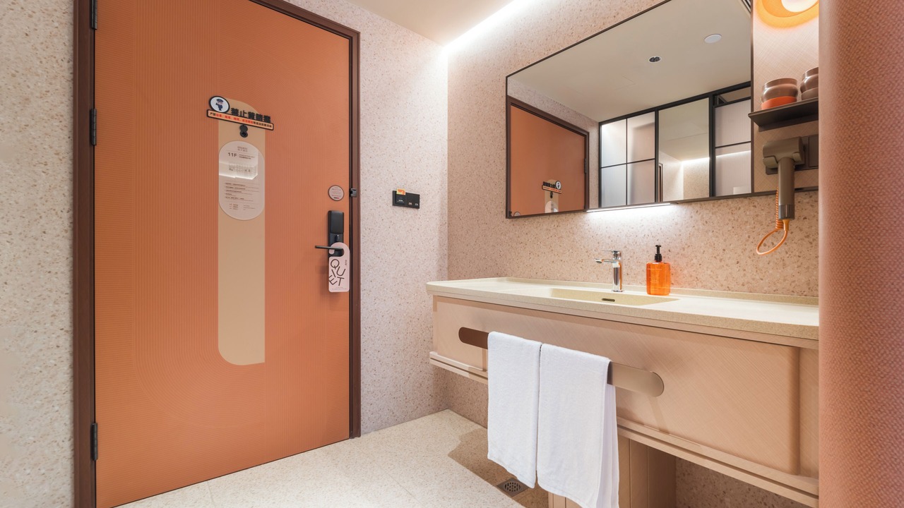 Photo of Bathroom in Longwen District
