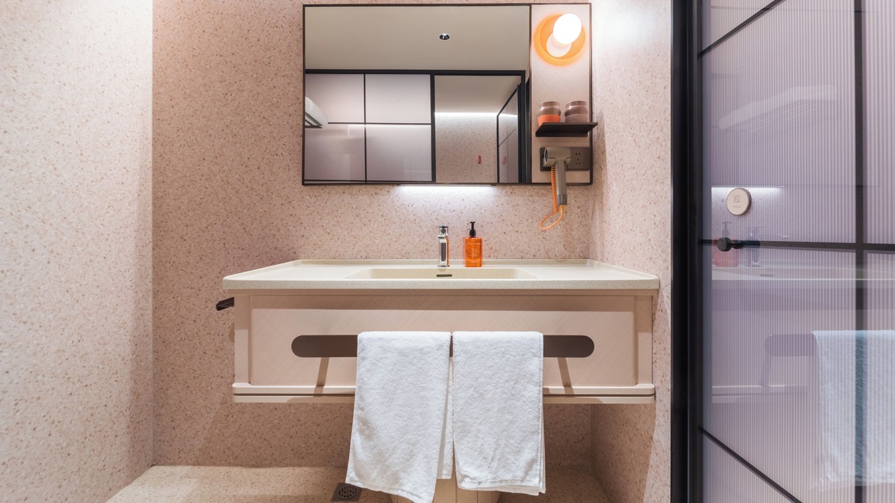 Photo of Bathroom in Longwen District