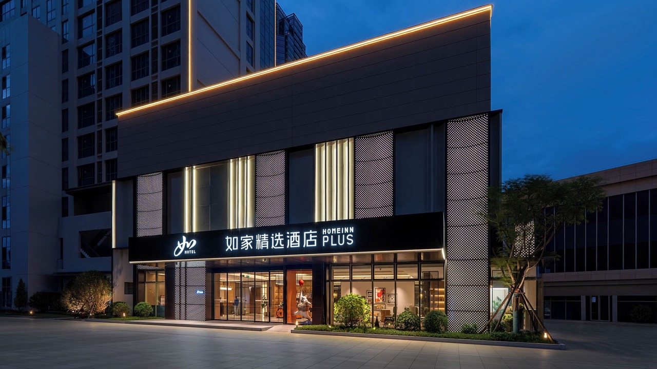 Photo of Outdoor in Jinjiang