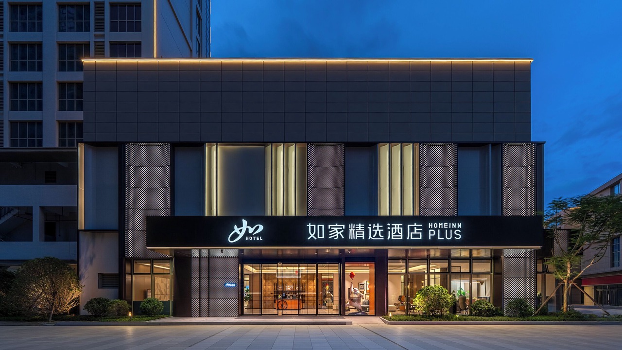 Photo of Outdoor in Jinjiang