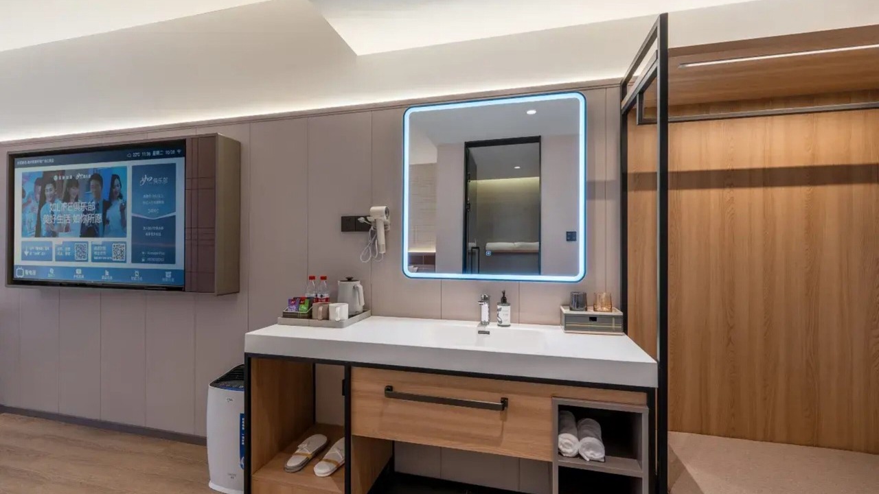 Photo of Bathroom in Jinjiang
