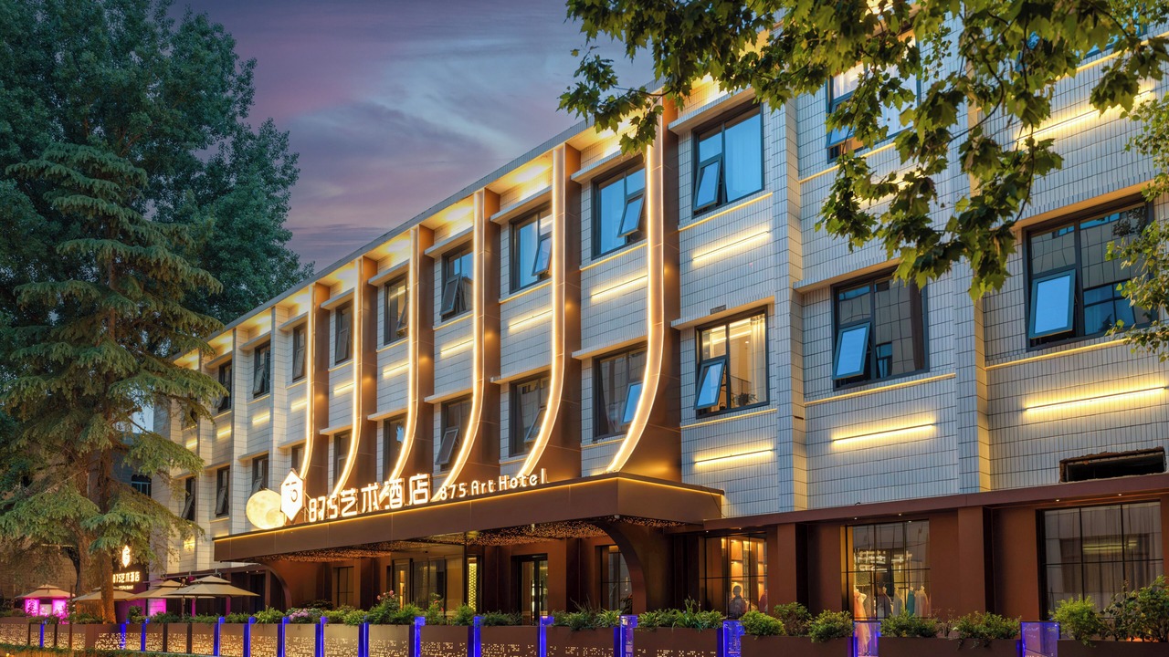 Photo of Outdoor in Yanta Qu