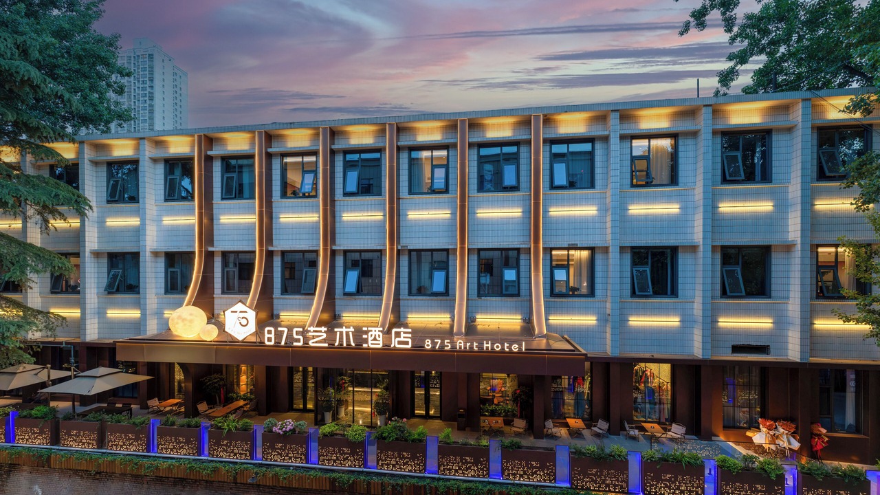 Photo of Outdoor in Yanta Qu
