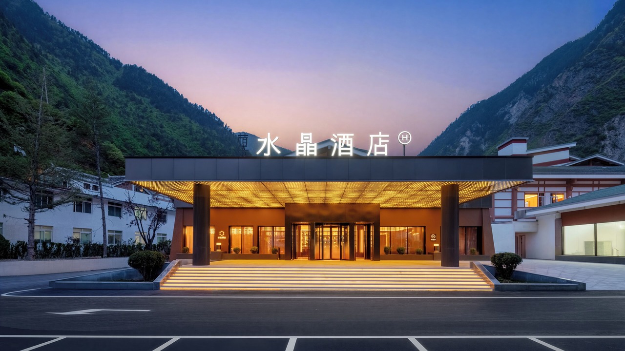 Photo of Outdoor in Jiuzhaigou