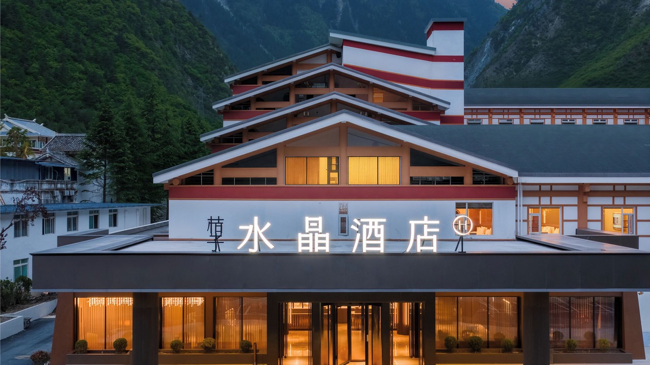 Photo of Outdoor in Jiuzhaigou