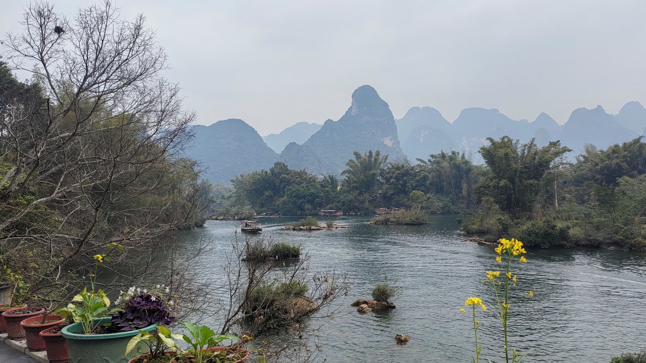 Photo of Outdoor in Chongzuo