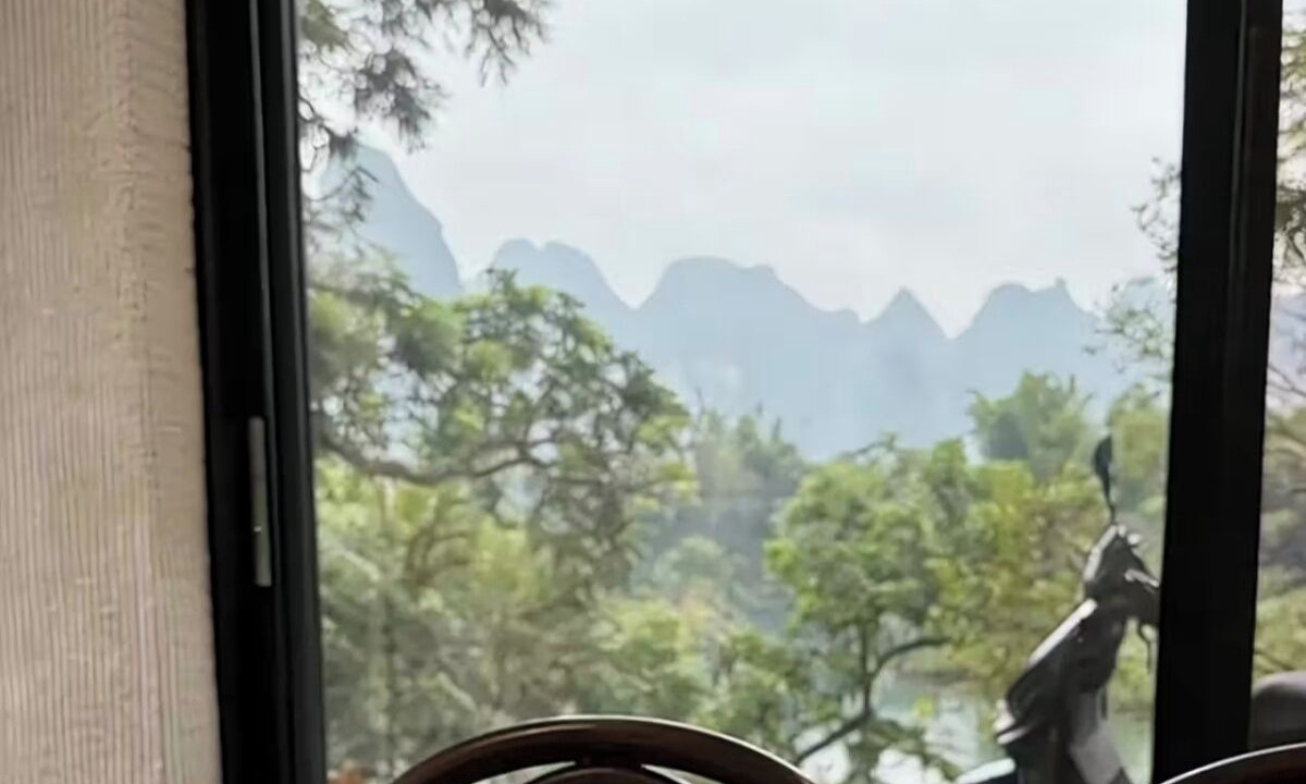Photo of Others in Chongzuo