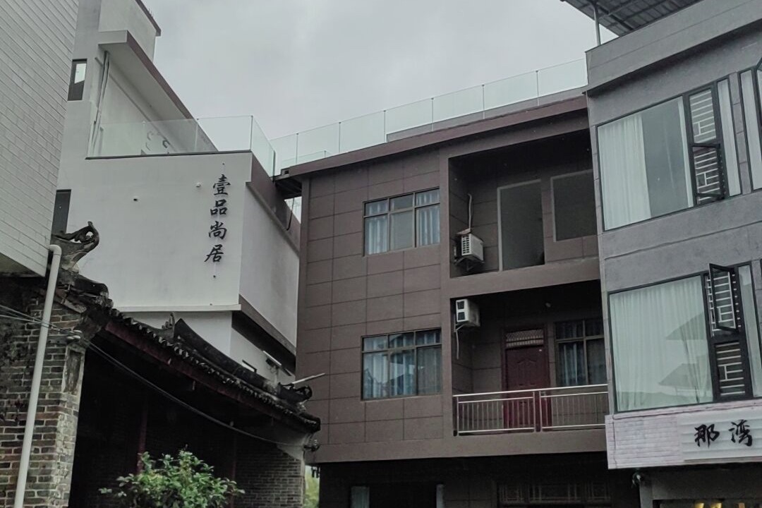 Photo of Outdoor in Chongzuo