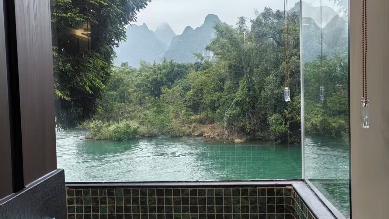 Photo of Others in Chongzuo