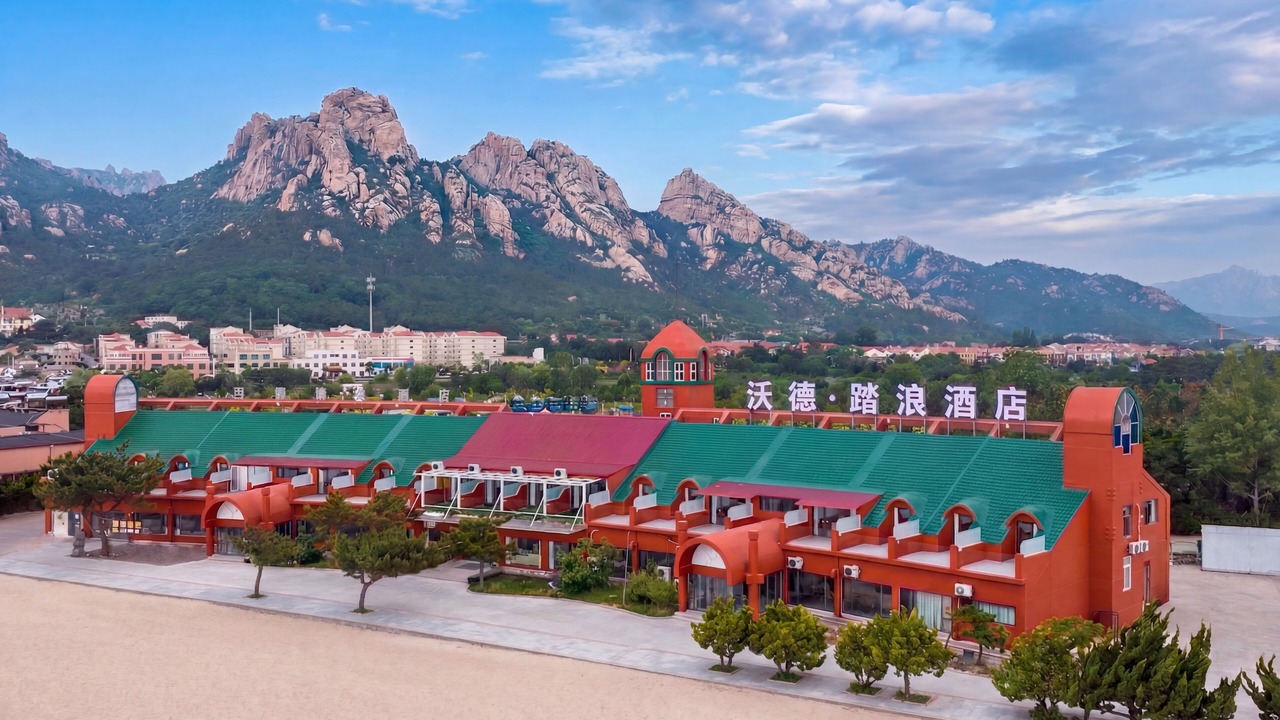 Photo of Outdoor in Laoshan