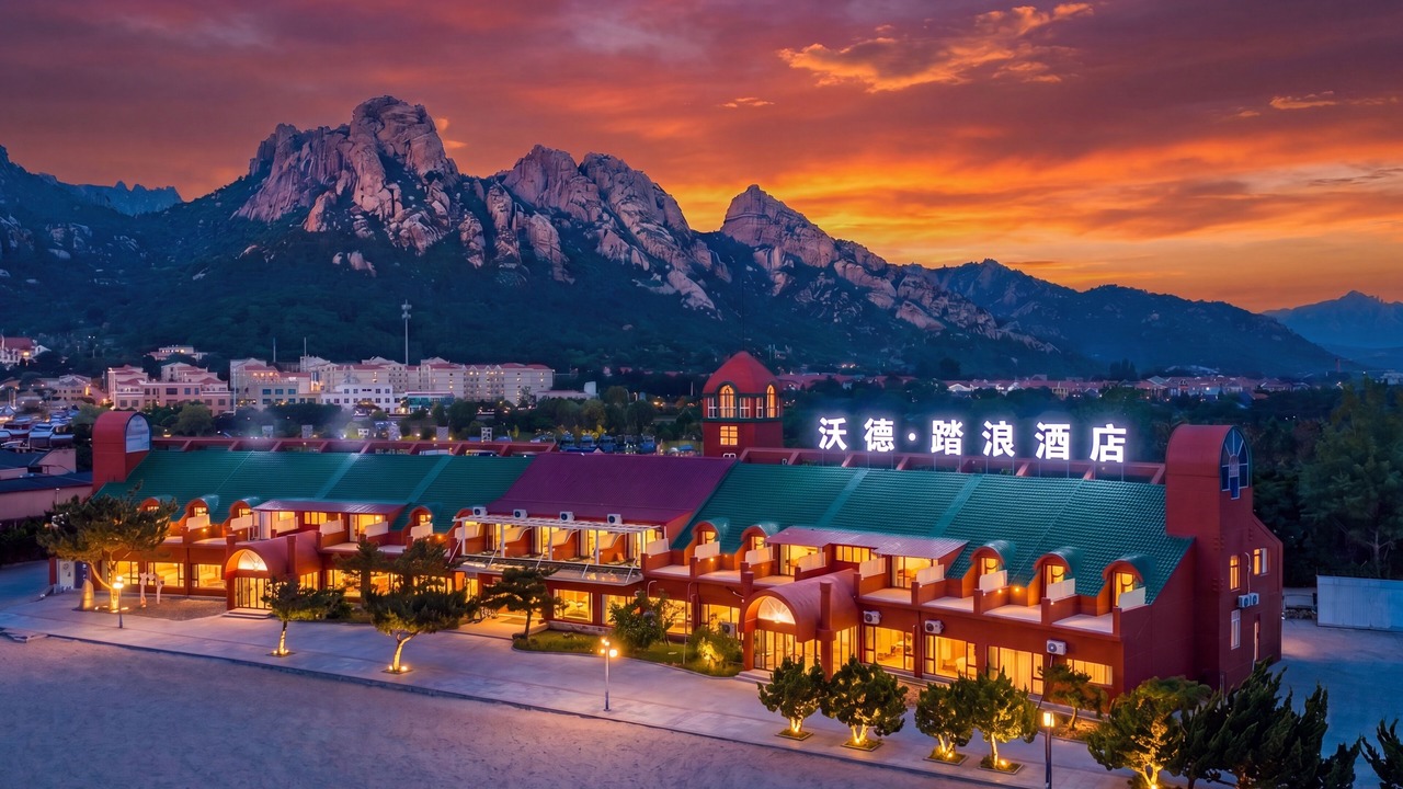Photo of Outdoor in Laoshan