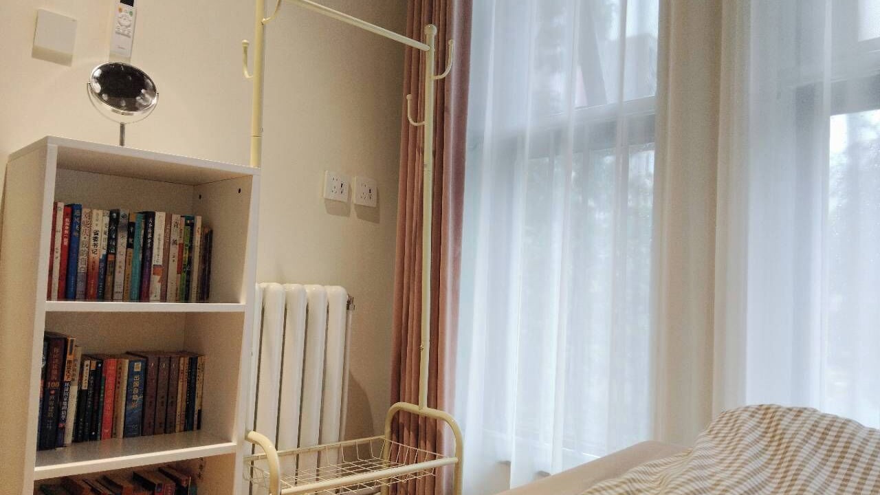 Photo of Bedroom in Beijing