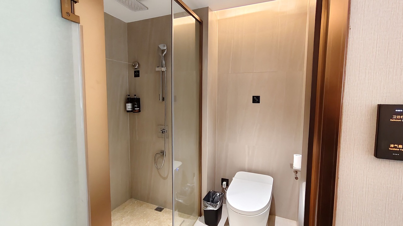 Photo of Bathroom in Yongding