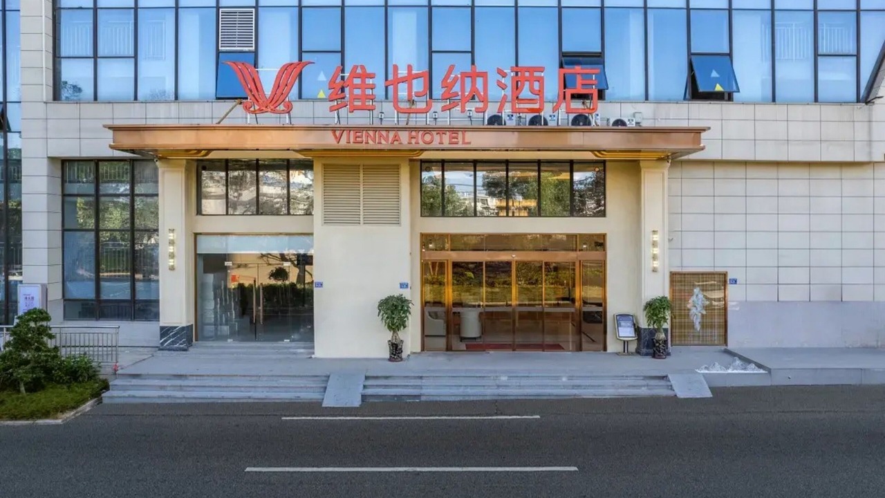 Photo of Outdoor in Zhangzhou