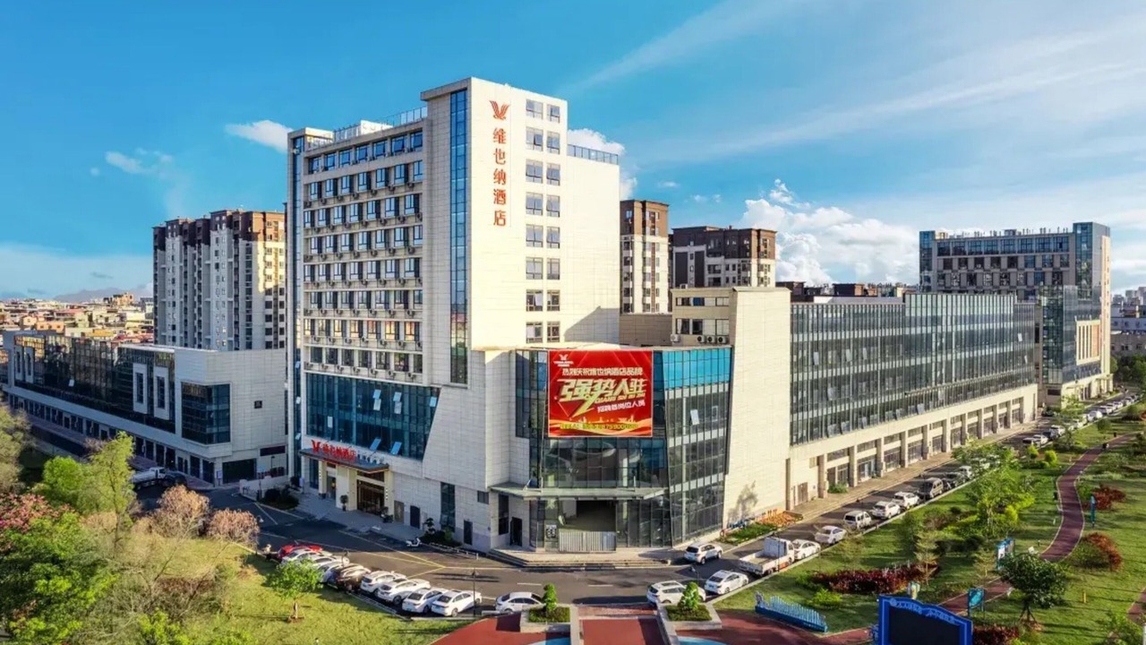 Photo of Outdoor in Zhangzhou