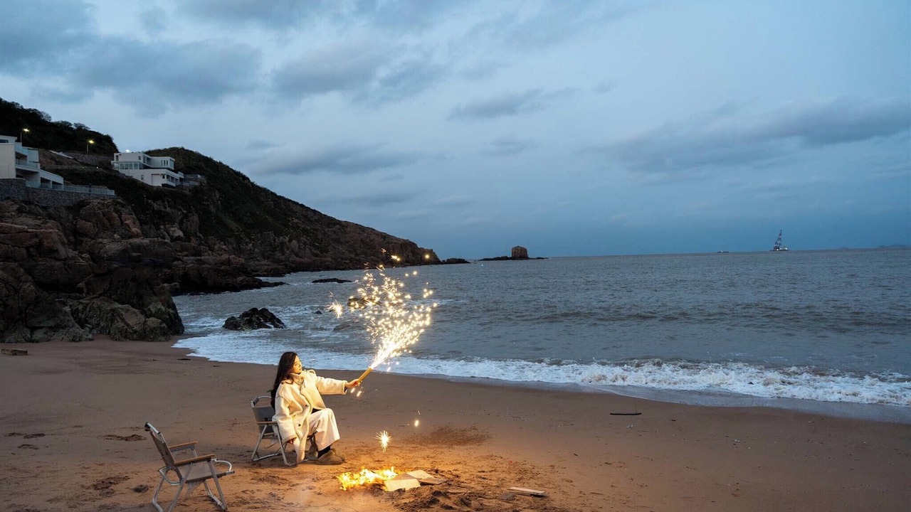 Photo of Others in Shengsi County