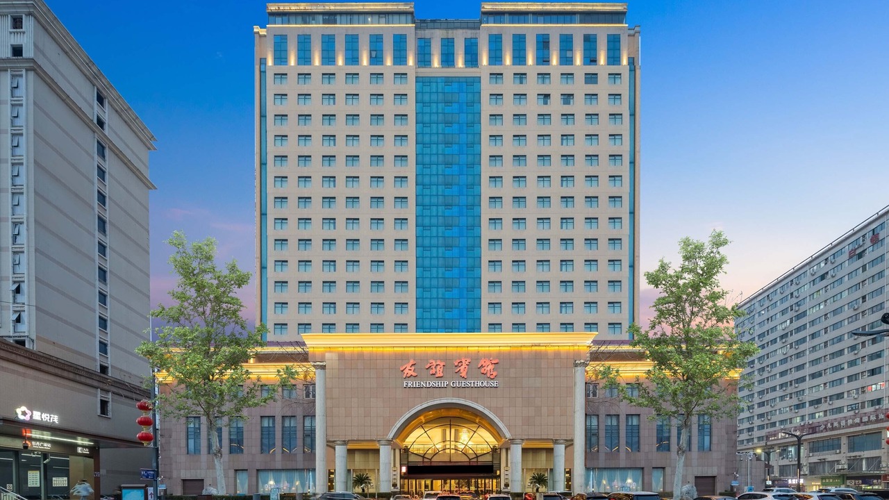 Photo of Outdoor in Jian Xi