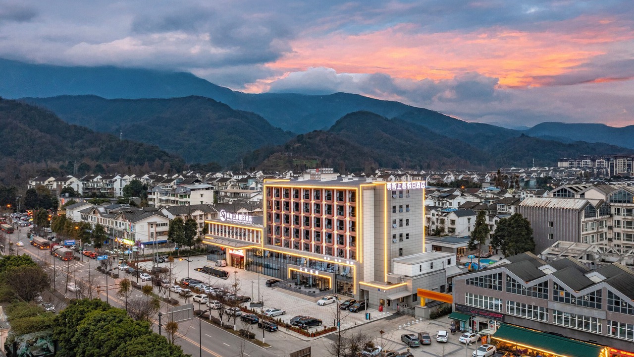 Photo of Outdoor in Dujiangyan