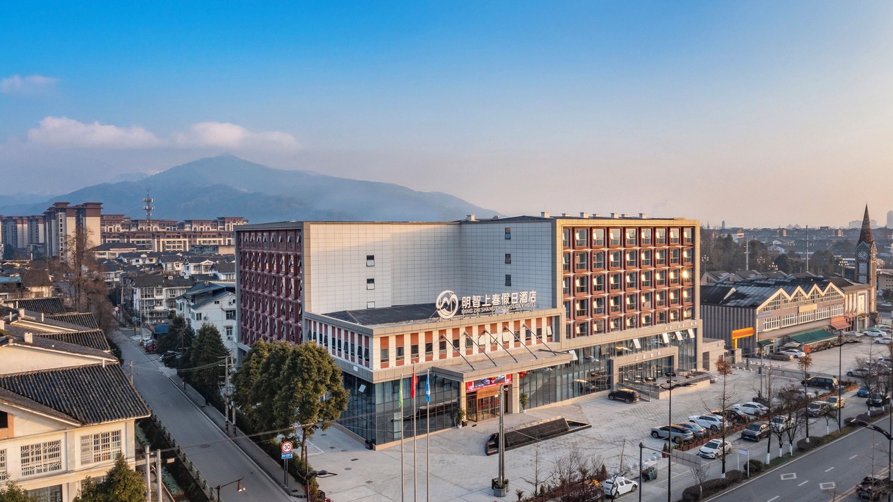 Photo of Outdoor in Dujiangyan