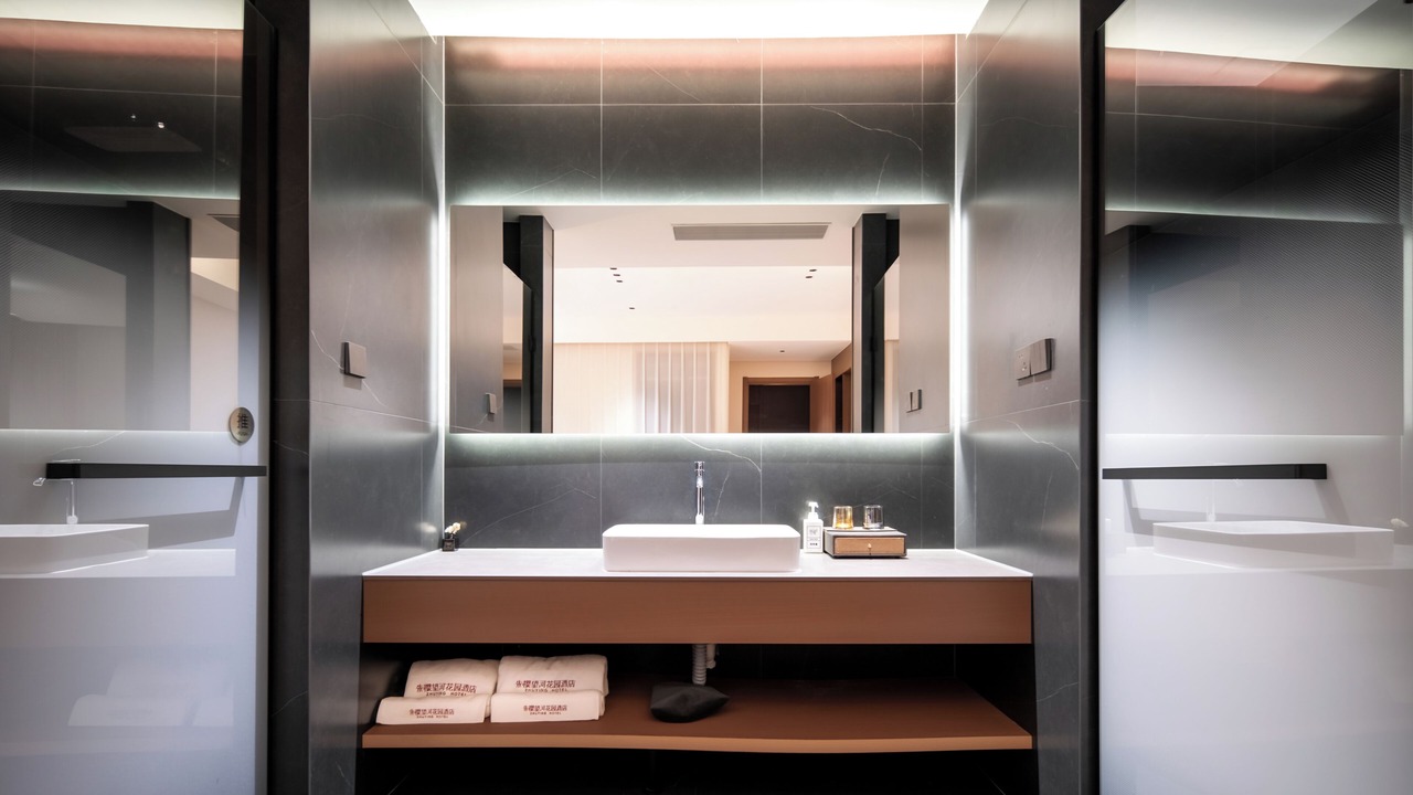 Photo of Bathroom in Chanhe Hui District