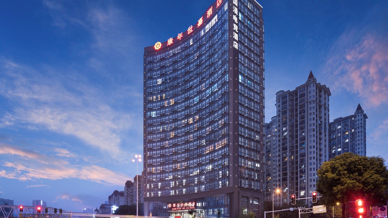 Photo of Outdoor in Fu Rong