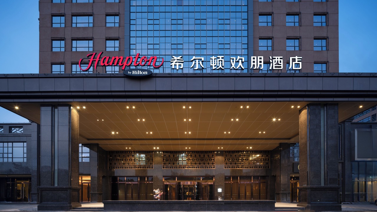 Photo of Outdoor in Tianhe