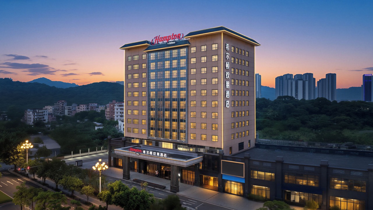 Photo of Outdoor in Tianhe
