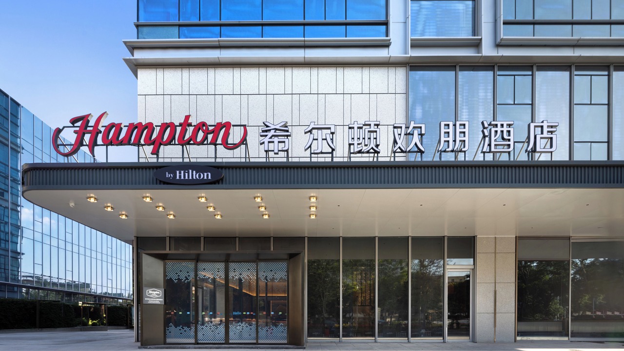 Photo of Outdoor in Jin'an District