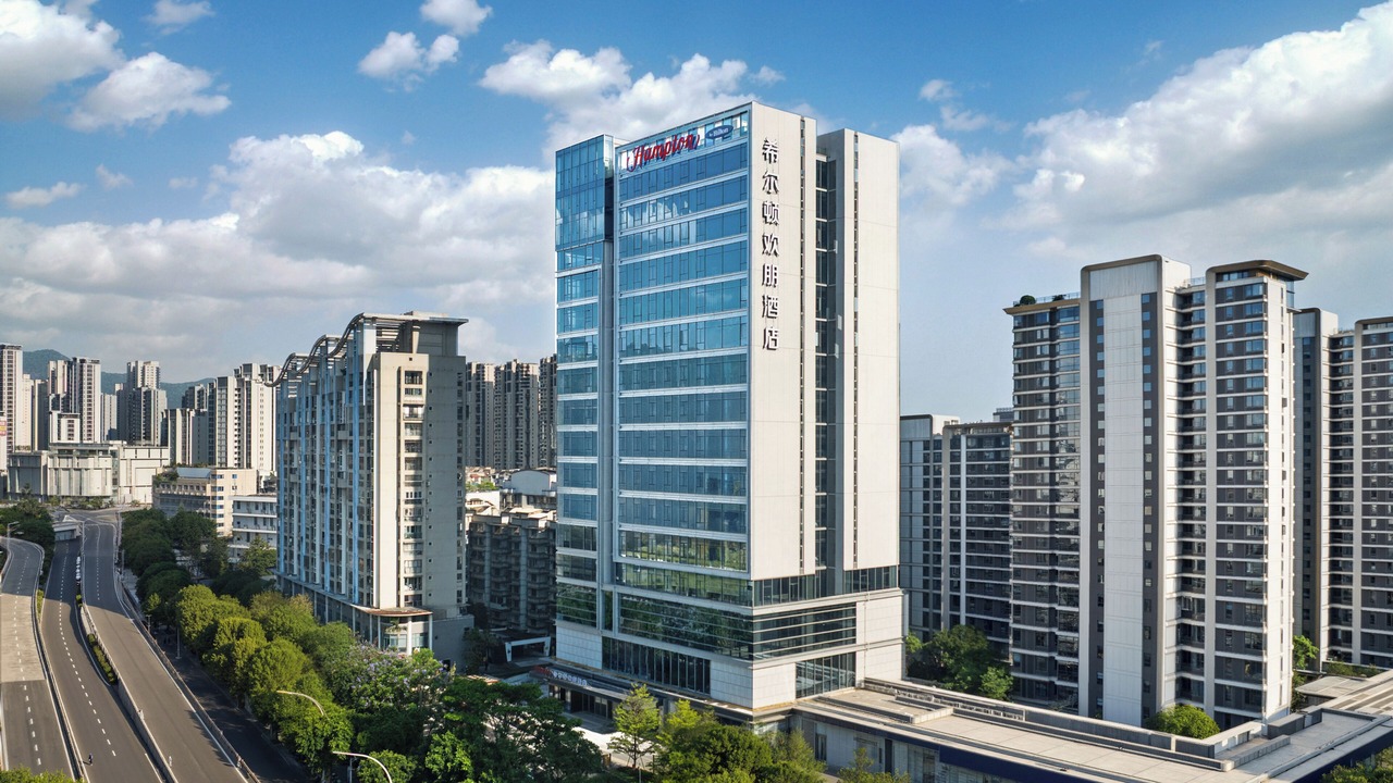 Photo of Outdoor in Jin'an District