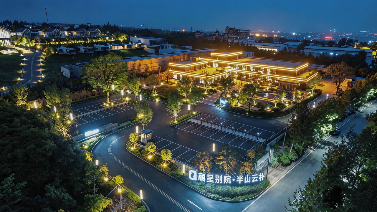 Photo of Outdoor in Luolong
