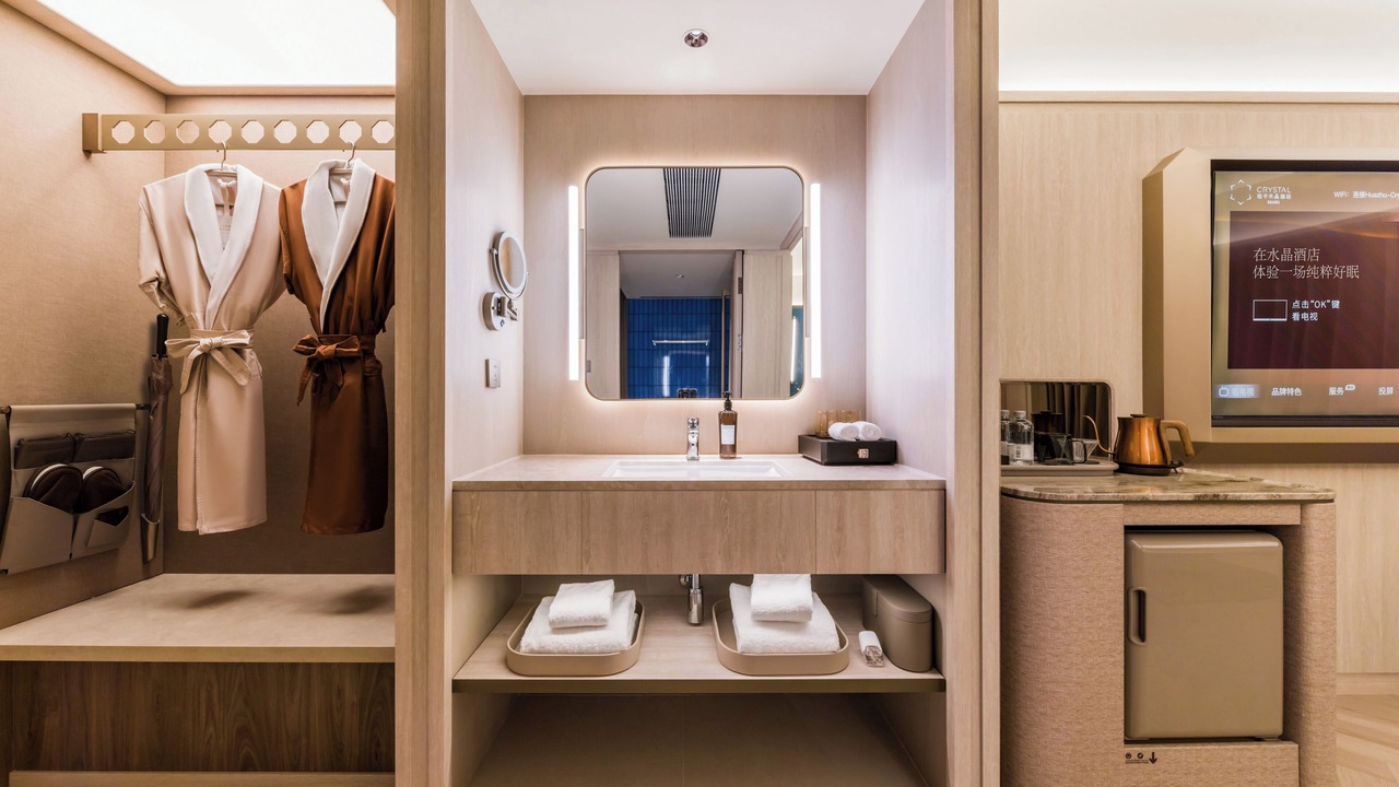 Photo of Bathroom in Yangpu