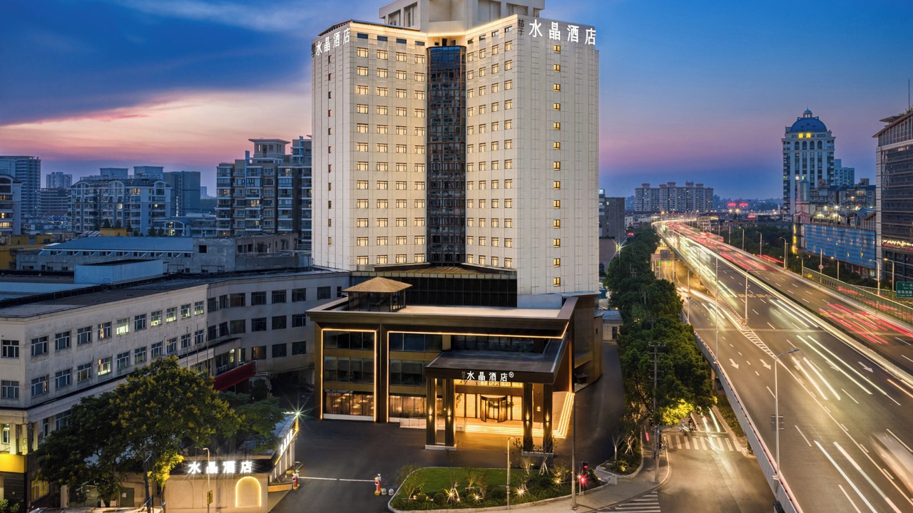 Photo of Outdoor in Yangpu