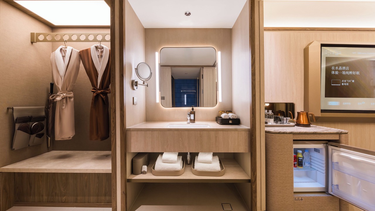 Photo of Bathroom in Yangpu