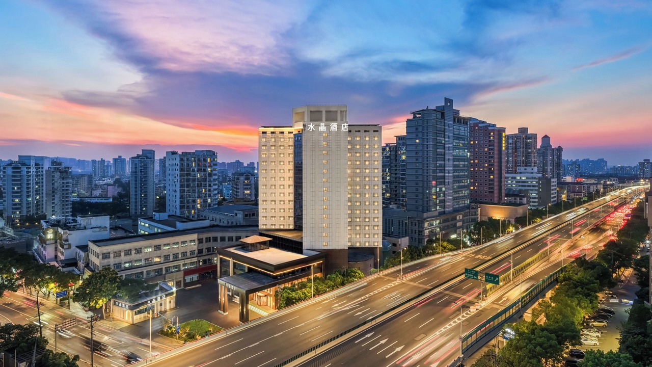 Photo of Outdoor in Yangpu