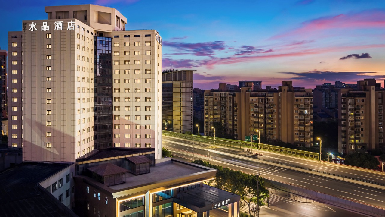 Photo of Outdoor in Yangpu