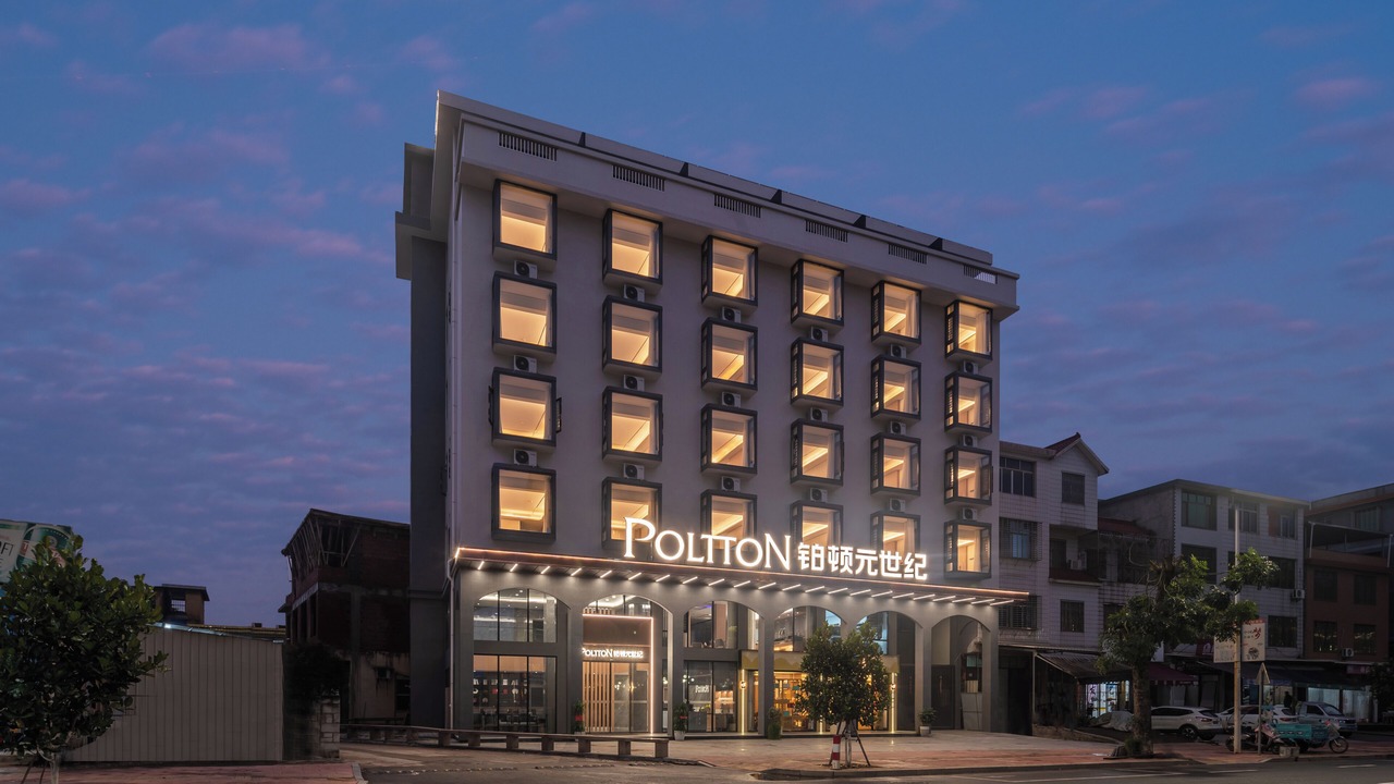 Photo of Outdoor in Zhangzhou