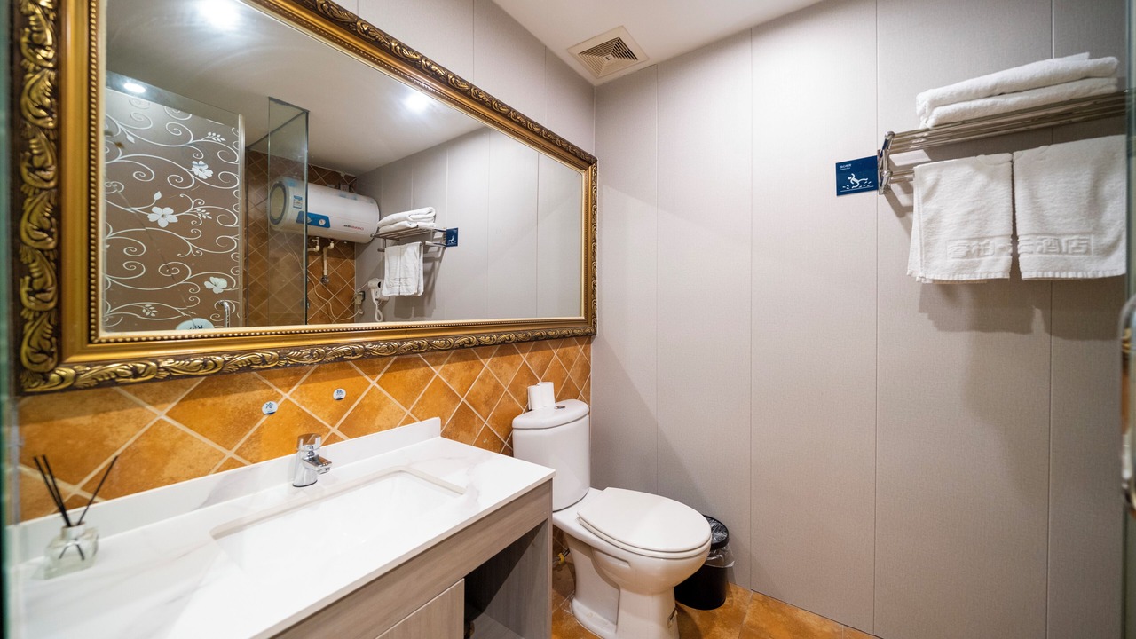 Photo of Bathroom in Longwen District